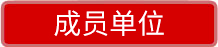 這是描述信息 這是描述信息
